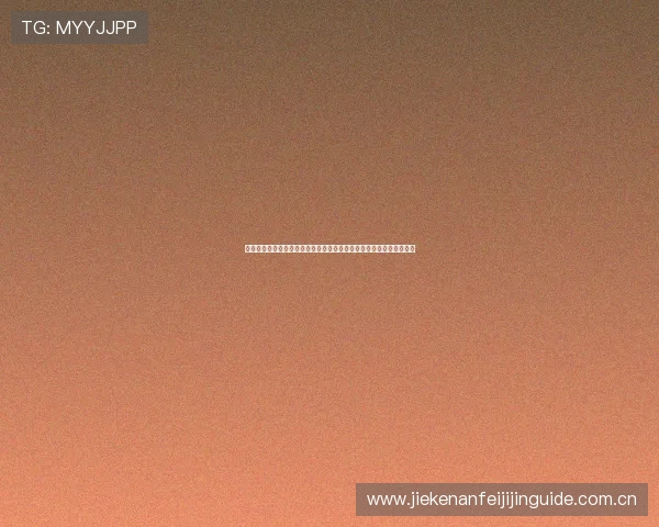 加拿大与瑞士世界杯比赛亮点总结：比赛中的明星球员表现与战术亮点