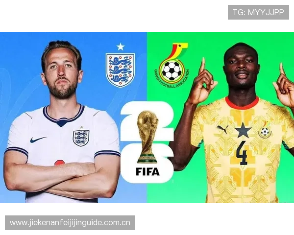 加纳VS英格兰世界杯比赛精彩集锦全场比赛精彩瞬间精彩片段合集 加纳VS英格兰世界杯比赛精彩集锦全场比赛精彩瞬间精彩片段合集