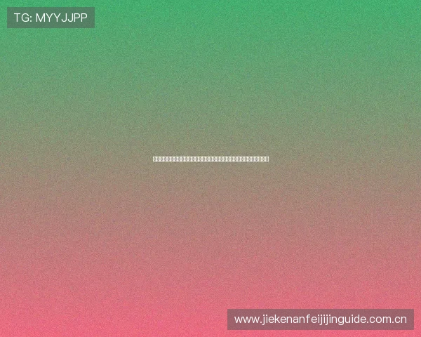 奥地利对约旦比赛精彩瞬间集锦与比赛结果影响因素全面分析世界杯热身赛 奥地利对约旦比赛精彩瞬间集锦与比赛结果影响因素全面分析世界杯热身赛