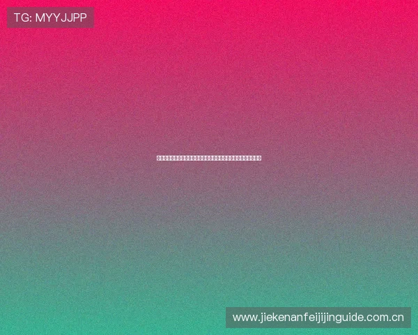 千亿体育官网登录为用户提供权威世界杯直播与赛事分析一站式服务 千亿体育官网登录为用户提供权威世界杯直播与赛事分析一站式服务