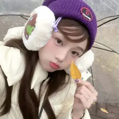 康妙颜 康妙颜